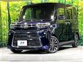 2023 Daihatsu Tanto