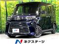 2023 Daihatsu Tanto