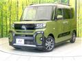2023 Daihatsu Tanto