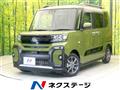 2023 Daihatsu Tanto