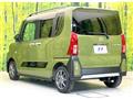 2023 Daihatsu Tanto