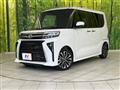 2025 Daihatsu Tanto