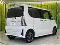 2025 Daihatsu Tanto