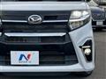 2020 Daihatsu Tanto