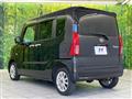 2023 Daihatsu Tanto