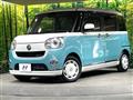 2018 Daihatsu Move Canbus