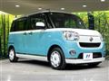 2018 Daihatsu Move Canbus