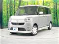 2020 Daihatsu Move Canbus