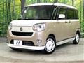 2020 Daihatsu Move Canbus