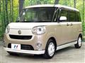 2020 Daihatsu Move Canbus