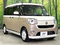 2020 Daihatsu Move Canbus