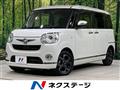 2021 Daihatsu Move Canbus