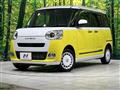 2023 Daihatsu Move Canbus