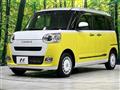 2023 Daihatsu Move Canbus