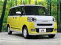 2023 Daihatsu Move Canbus