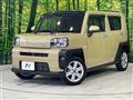 2020 Daihatsu Taft