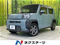 2020 Daihatsu Taft