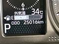 2021 Daihatsu Taft