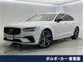 2022 Volvo S90