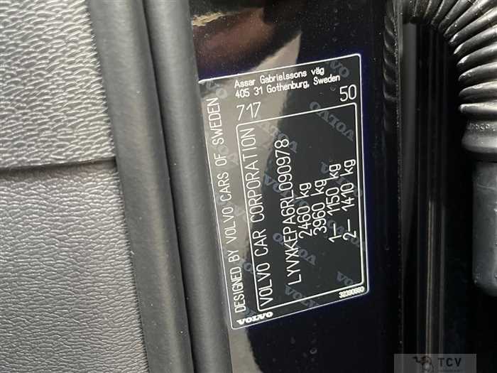 2023 Volvo Volvo Others
