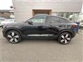 2023 Volvo Volvo Others