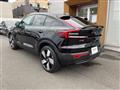 2023 Volvo Volvo Others