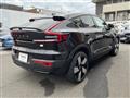 2023 Volvo Volvo Others