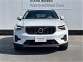 2023 Volvo XC40