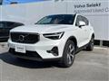2023 Volvo XC40