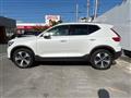 2023 Volvo XC40