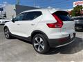 2023 Volvo XC40