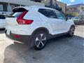 2023 Volvo XC40