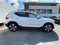 2023 Volvo XC40