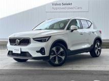 2025 Volvo XC40