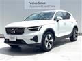 2024 Volvo XC40