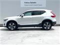 2024 Volvo XC40