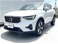 2024 Volvo XC40