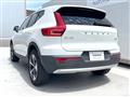 2024 Volvo XC40