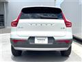 2024 Volvo XC40