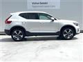 2024 Volvo XC40