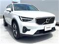 2024 Volvo XC40