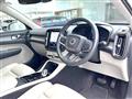 2024 Volvo XC40