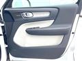 2024 Volvo XC40