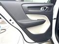 2024 Volvo XC40