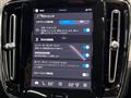 2023 Volvo XC40