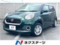 2016 Toyota Passo