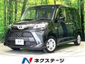 2026 Toyota Roomy
