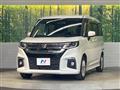 2020 Suzuki Solio