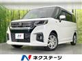 2022 Suzuki Solio