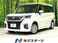 2024 Suzuki Solio